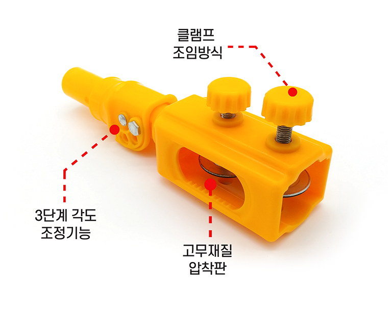 다홀더 (다용도홀더)